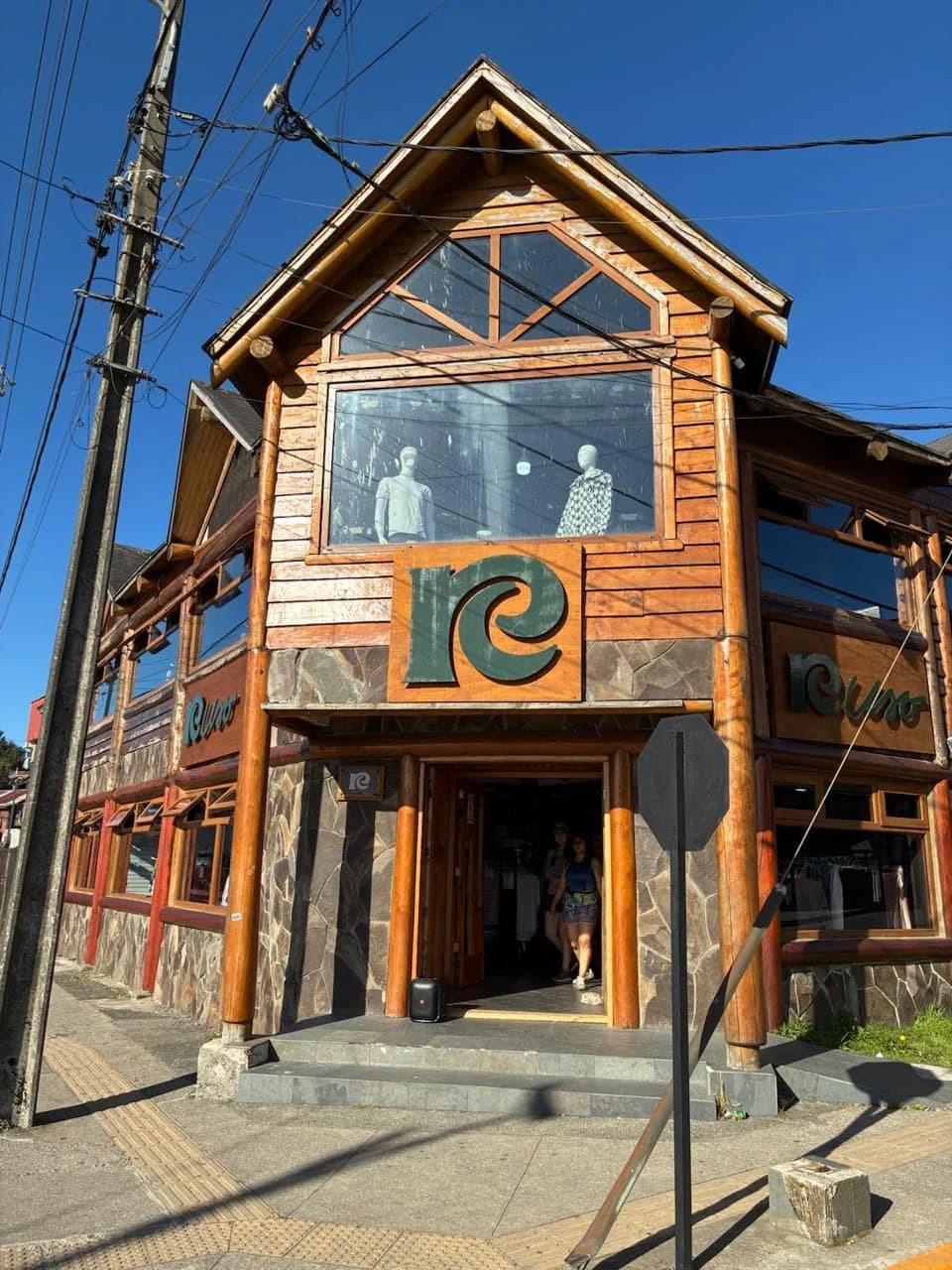 Tienda REUSO — Patricio Lynch 1800, Osorno